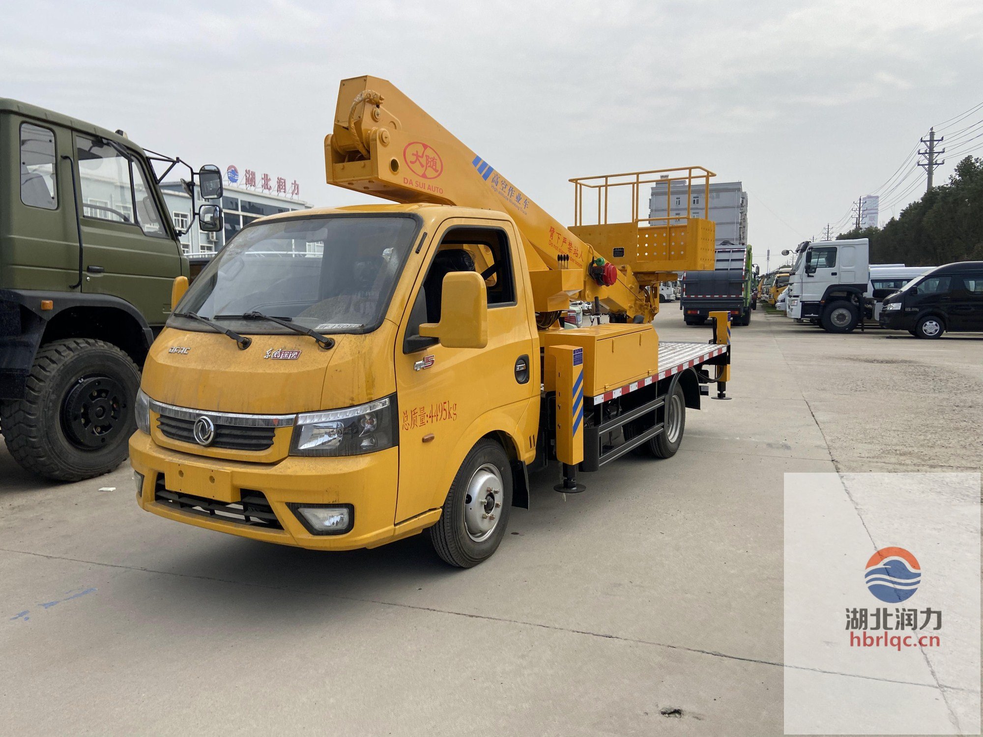 20米蓝牌直臂式东风涂逸高空作业车