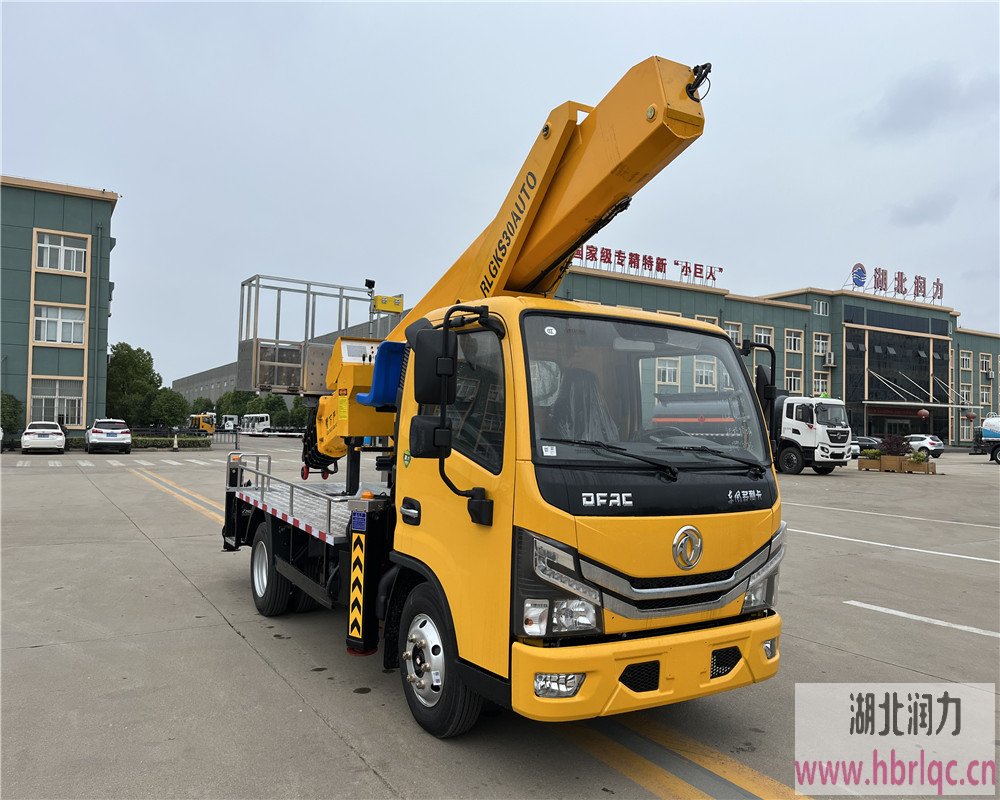 30米蓝牌高空作业车东风多利卡2023款